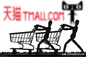 淘宝网卖家开店考试答案(淘宝开店答题考核答案)