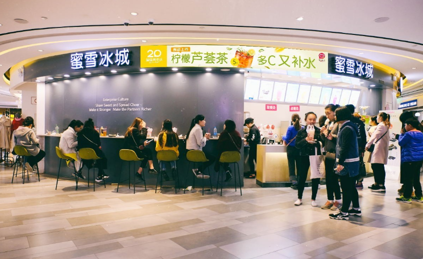 冰雪蜜城店加盟费多少（开一家奶茶店需要投资多少）