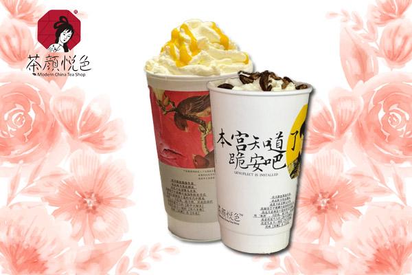 茶颜悦色奶茶店加盟费多少（2021加盟项目10大品牌排行榜）