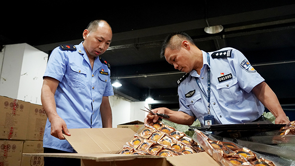 上海警方破获假冒LV月饼案（网上爆火的“LV月饼500元一盒”）