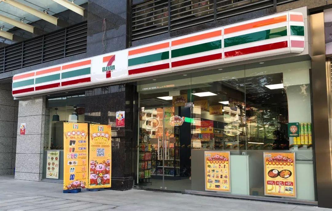 24小时便利店加盟排行榜（便利店加盟哪个品牌好些）