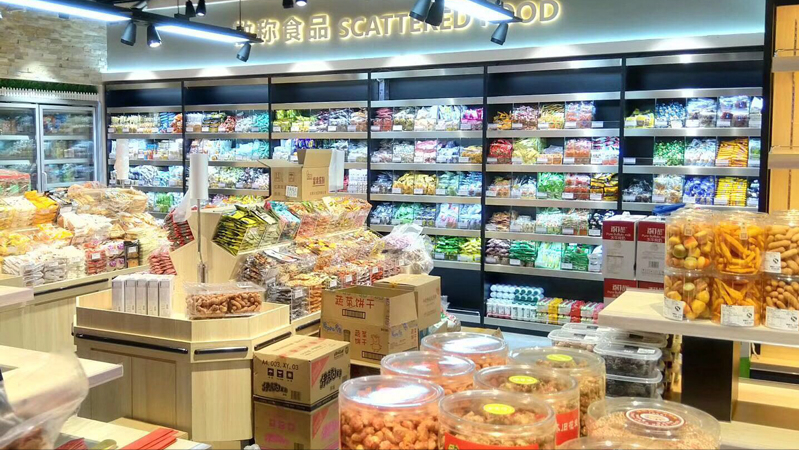 零食折扣店加盟10大品牌哪家好(零食厂家直接代理费多少钱)