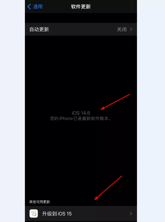 2021苹果iOS15正式发布（iOS15正式版发布FaceTime通话功能）