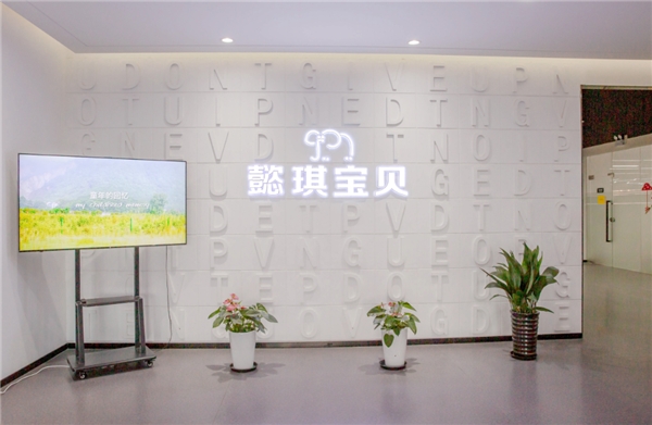 五元童装加盟店排行榜(小投资2~3万加盟童装店哪个牌子好)
