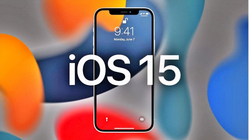 苹果iOS15会让老iPhone变卡吗(更新后iPhone12Pro反而更慢了)