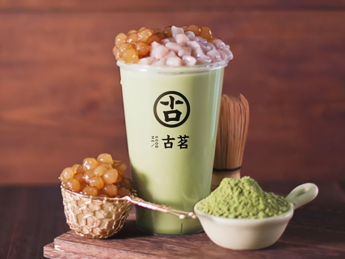2021古茗奶茶加盟费及加盟条件(奶茶店加盟费要多少钱)