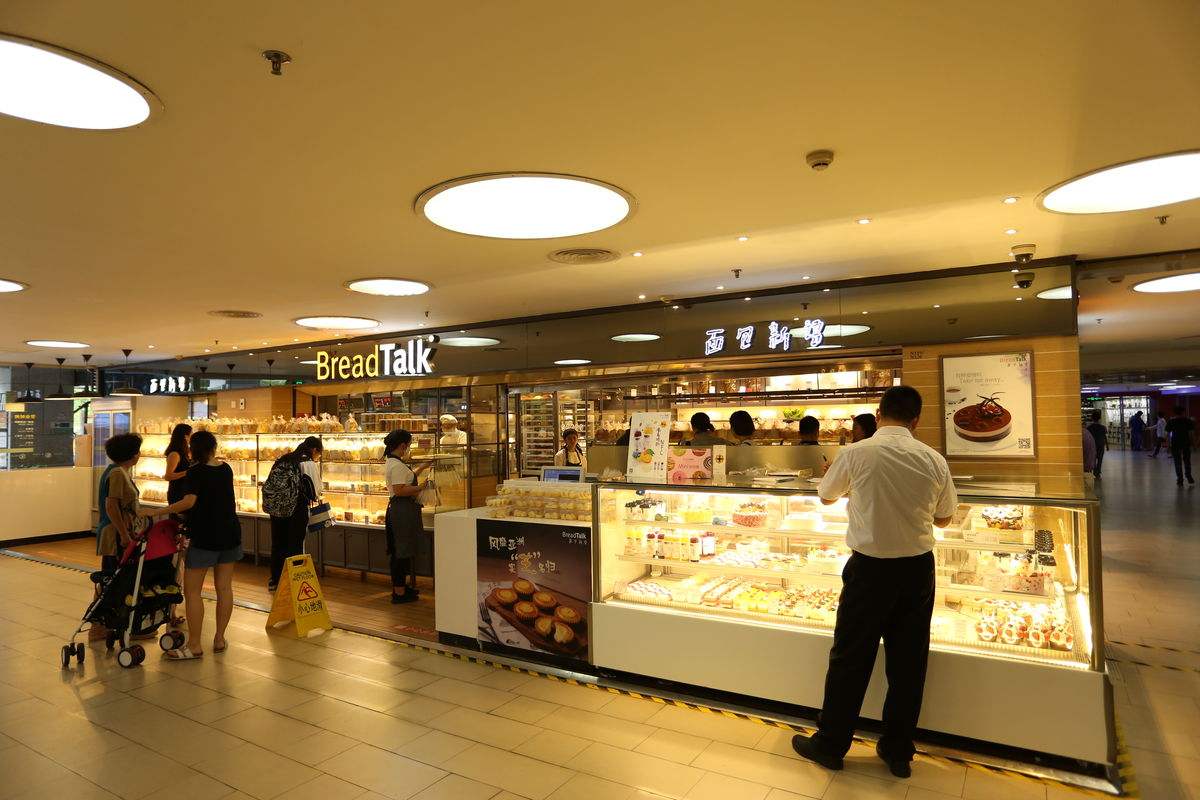甜品加盟店10大品牌排行榜(零食蛋糕店加盟条件)
