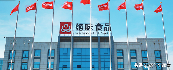 正宗卤味加盟店那个牌子好(适合一人开卤菜连锁店加盟排行榜)