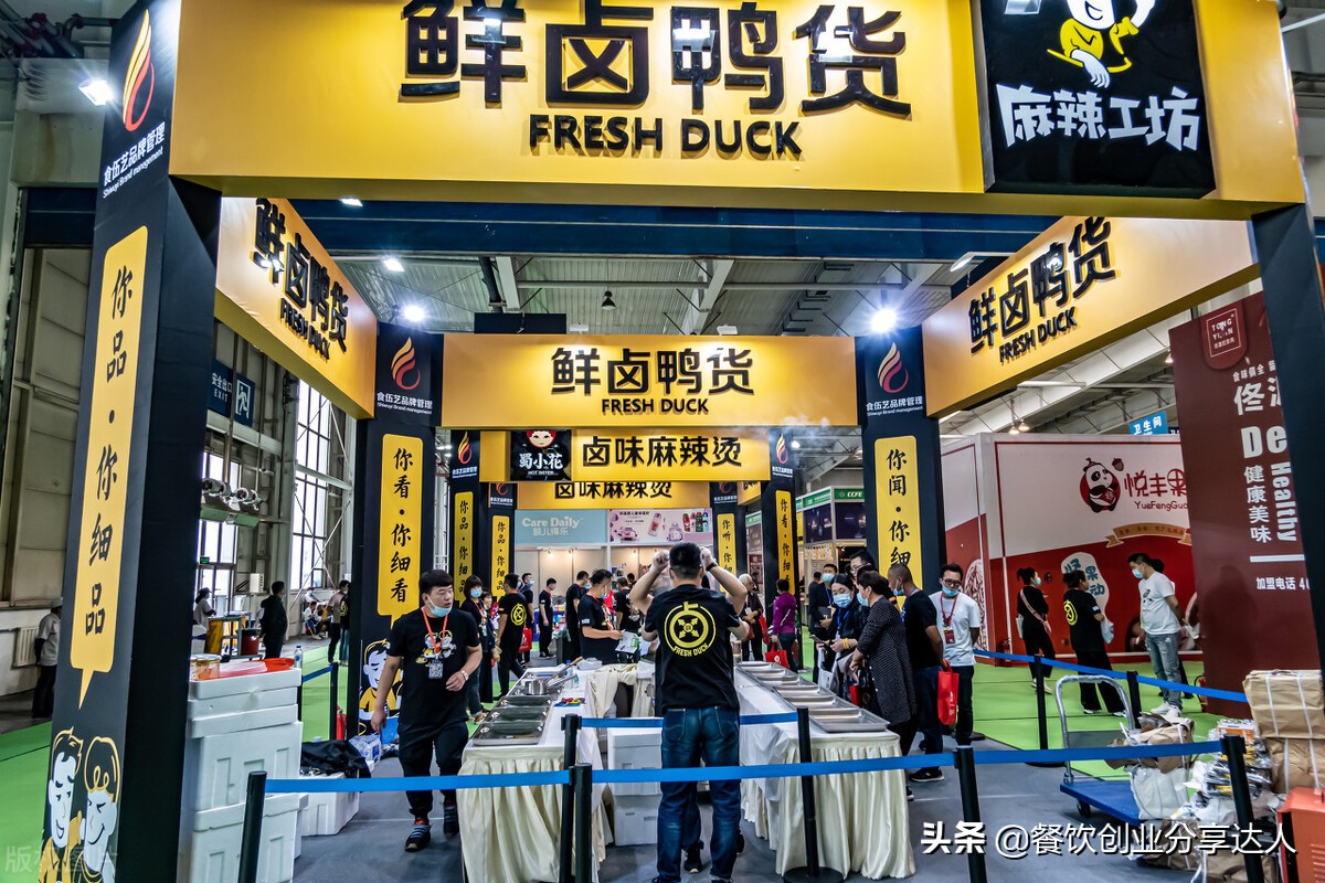 加盟商加盟的时候需注意哪些（加盟商如何代理新项目及流程）