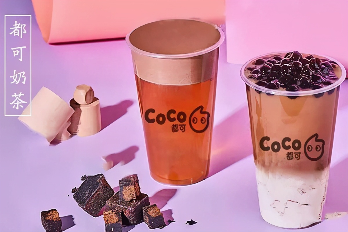 coco都可奶茶加盟网（加盟一个coco费用要多少钱及电话号码）