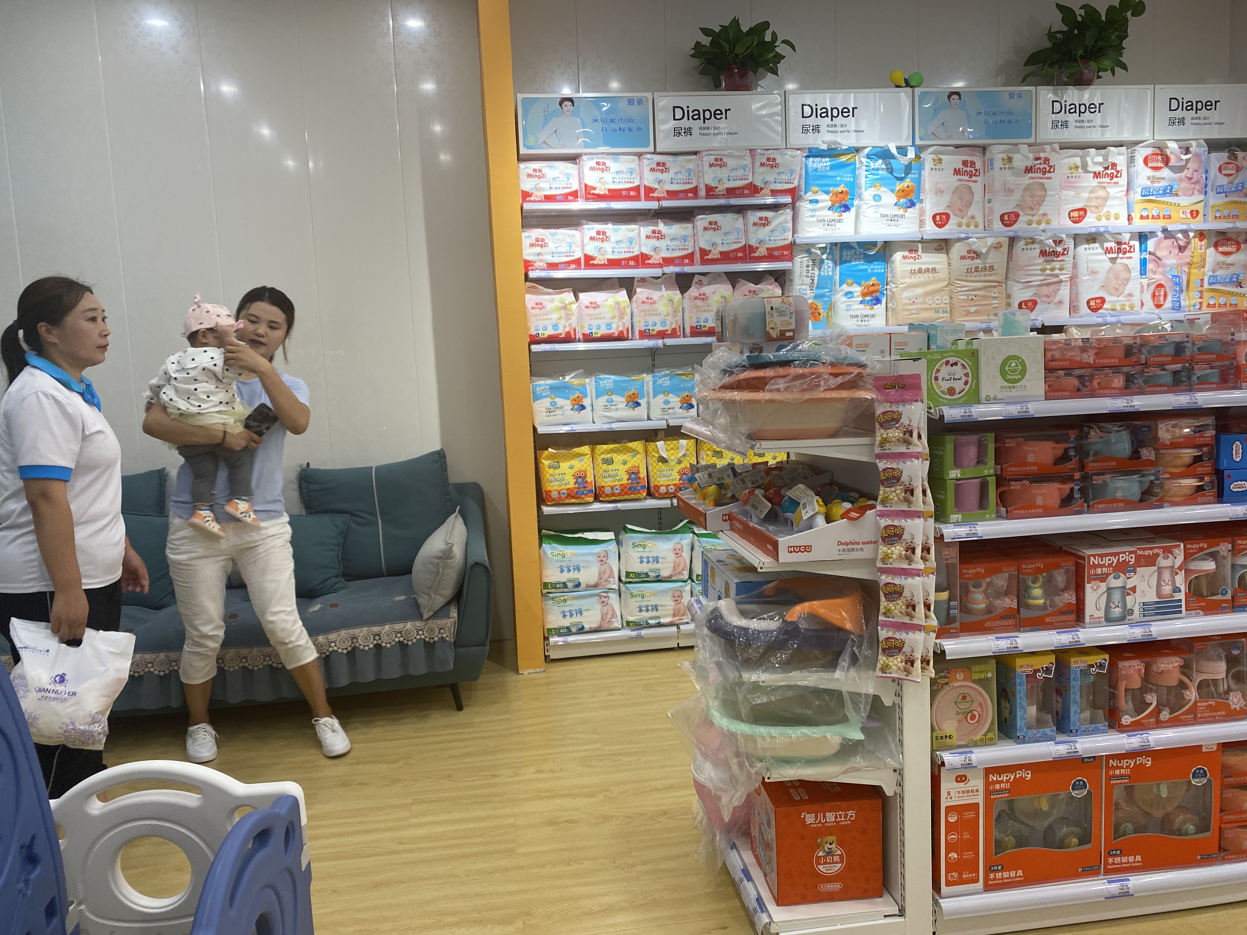母婴店加盟10大品牌排行榜(加盟母婴用品专卖店需要多少钱)