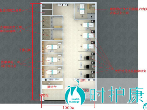 中医康复理疗连锁加盟店（颈肩腰腿痛养生理疗馆哪些品牌）