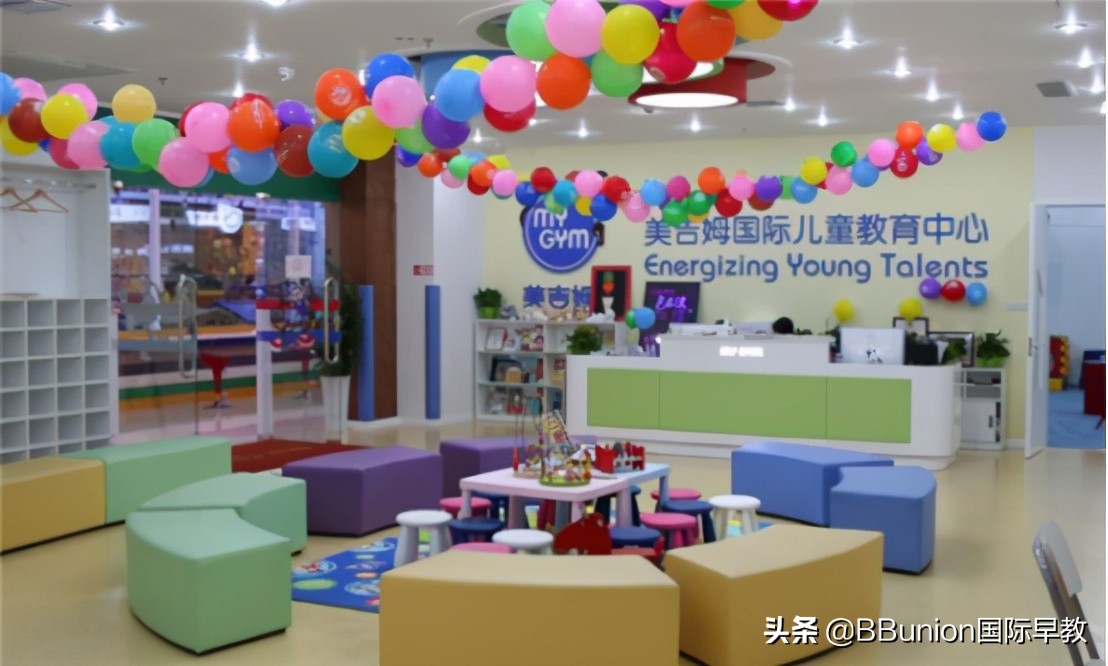 儿童益智玩具加盟店哪家好（儿童智能玩具批发基地哪里有）