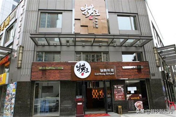 品牌加盟10大排行榜有哪些（2到3万最火的网红餐饮加盟店）