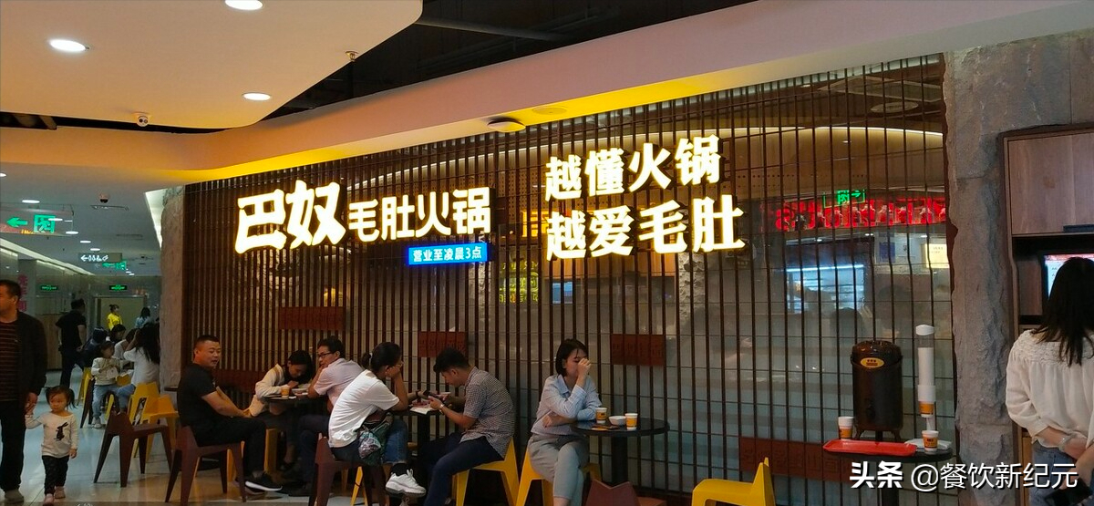 品牌加盟10大排行榜有哪些（2到3万最火的网红餐饮加盟店）