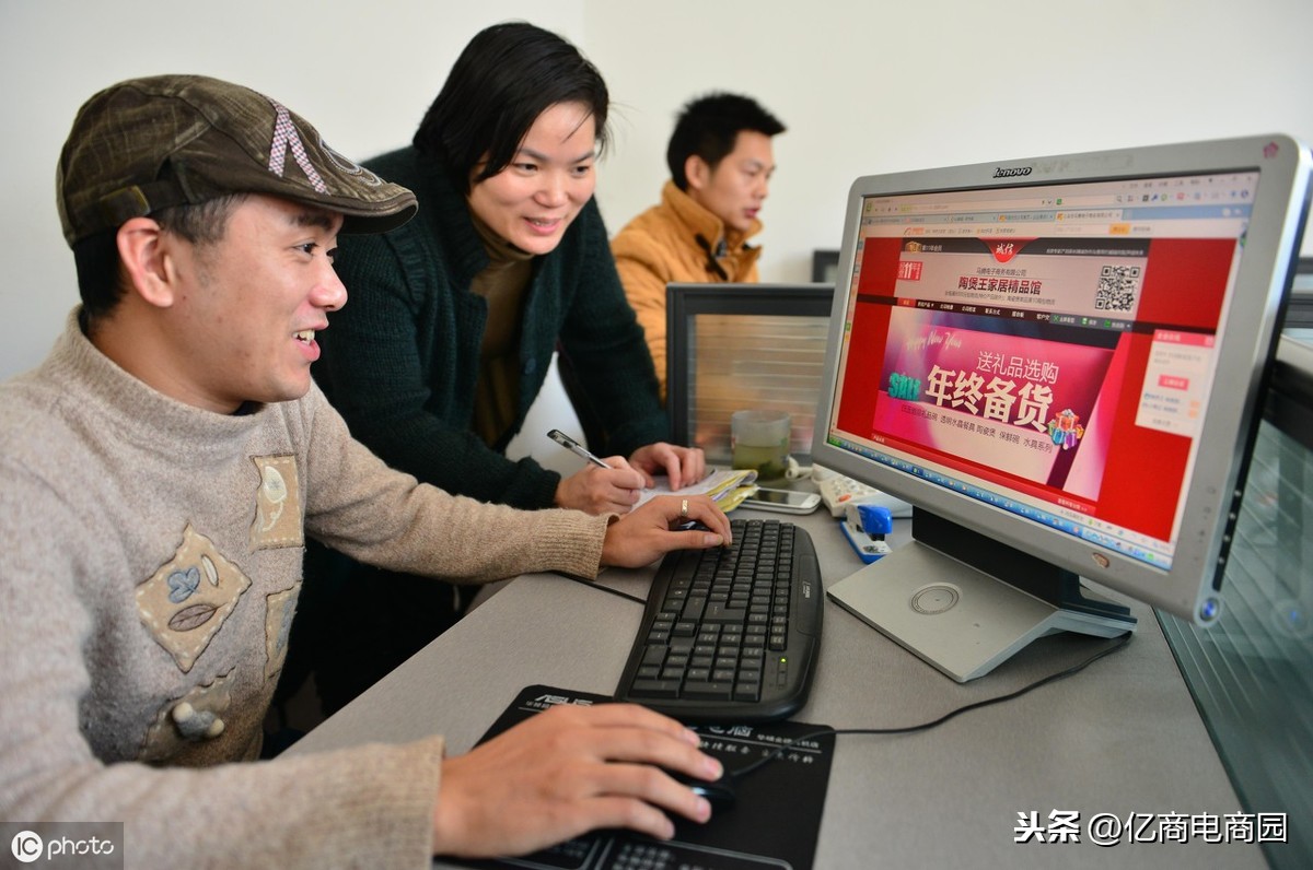 网店加盟一件代发哪家好(网店怎么开,大概需要多少钱)