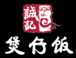煲仔饭加盟连锁店排行榜哪家好(煲仔饭加盟费用是多少)